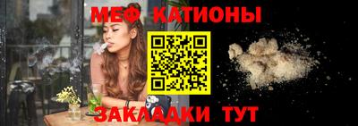 таблы Туймазы