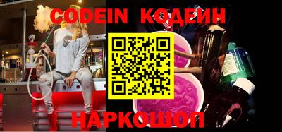 кокаин VHQ Тула