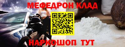 кокаин VHQ Тула