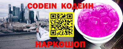 таблы Туймазы