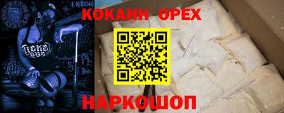таблы Туймазы
