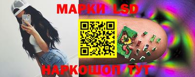 молекула духа Тулун