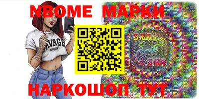 кокаин VHQ Тула