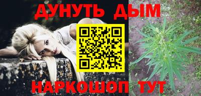 таблы Туймазы