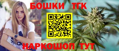 таблы Туймазы