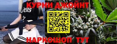кокаин VHQ Тула