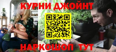 кокаин VHQ Тула