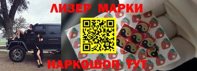 таблы Туймазы
