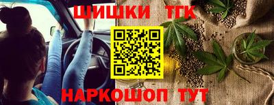 таблы Туймазы