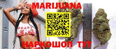 таблы Туймазы