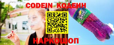 таблы Туймазы