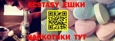 кокаин VHQ Тула