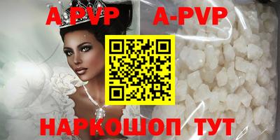 кокаин VHQ Тула