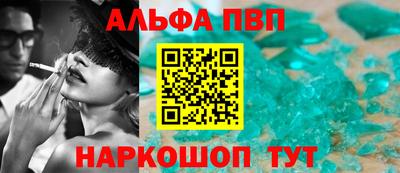 таблы Туймазы