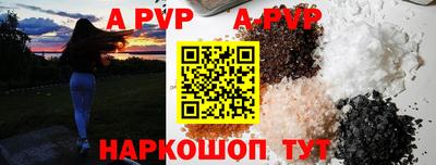 таблы Туймазы