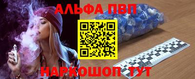 кокаин VHQ Тула