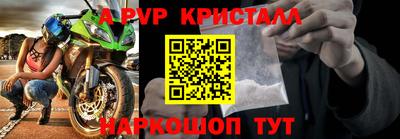 кокаин VHQ Тула