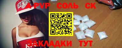 кокаин VHQ Тула