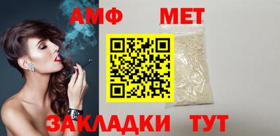 кокаин VHQ Тула