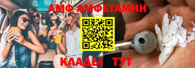 кокаин VHQ Тула