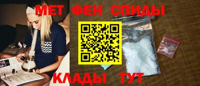 молекула духа Тулун