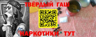 кокаин VHQ Тула