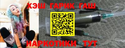 молекула духа Тулун