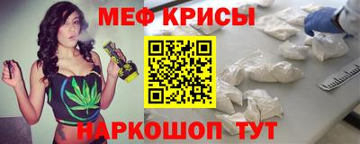 таблы Туймазы