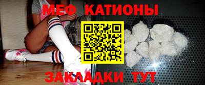 кокаин VHQ Тула