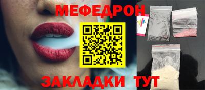 кокаин VHQ Тула