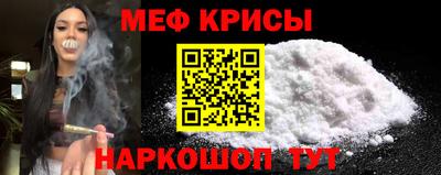 кокаин VHQ Тула
