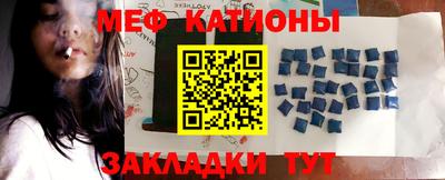таблы Туймазы