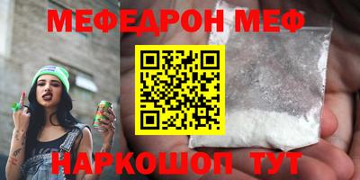 кокаин VHQ Тула
