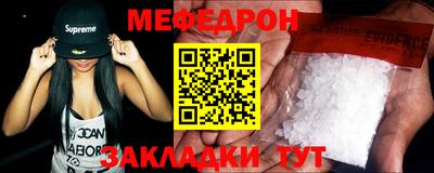кокаин VHQ Тула